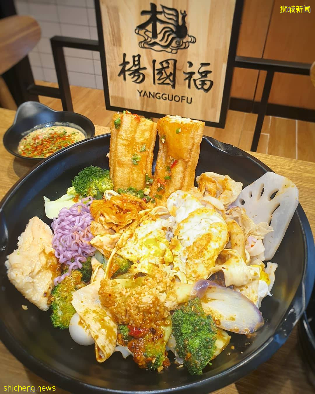 任性开吃✨盘点新加坡8家麻辣烫🍜汤底鲜香、荤素食材随便选！够麻够辣才过瘾😏 