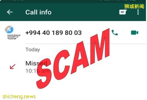 IRAS: 最新稅務詐騙, 勿透露個人任何訊息