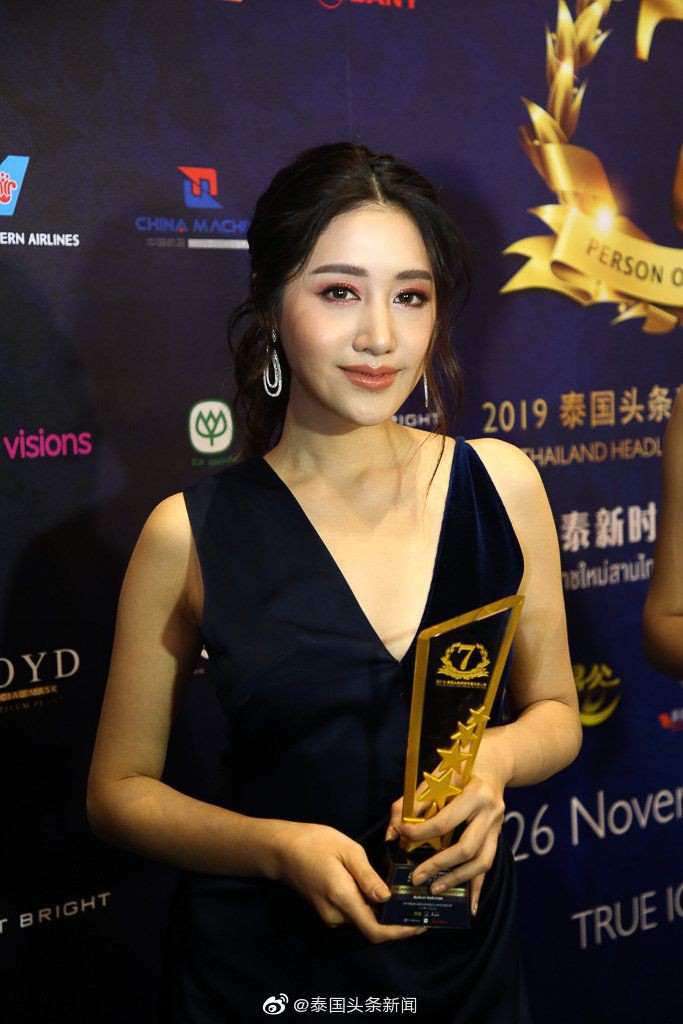 2019泰国头条新闻年度风云人物颁奖礼完美落幕!