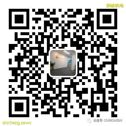 新政策下的PSLE（小六會考）是什麽樣的