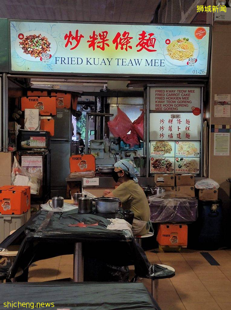 老人家不懂設置外送平台, 每天只能坐等客人！一篇文後“大排長龍”