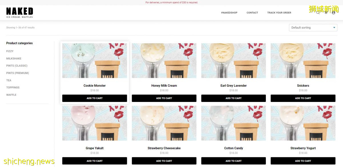 探店 NAKED Ice Cream 暗黑系冰淇淋!最适合甜点来一杯