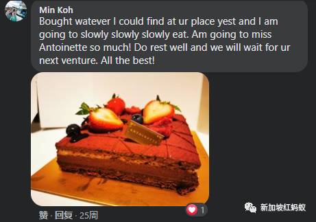 陪新加坡人長大的這些老字號也抵不過疫情　今年全都結業了