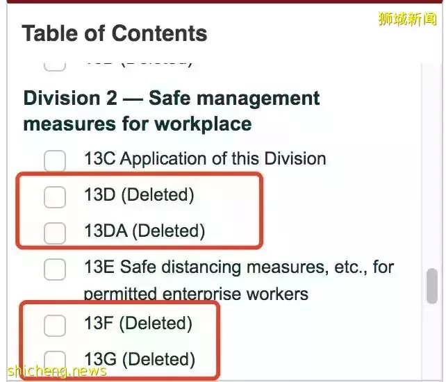 刷屏朋友圈！新加坡全民每天出門、聚會前必做：自己捅鼻子，抗原檢測！中國也官宣開始了
