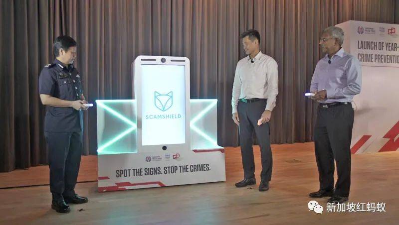 五个实用又免费的新加坡政府官方APP,下载到手机可节省很多时间