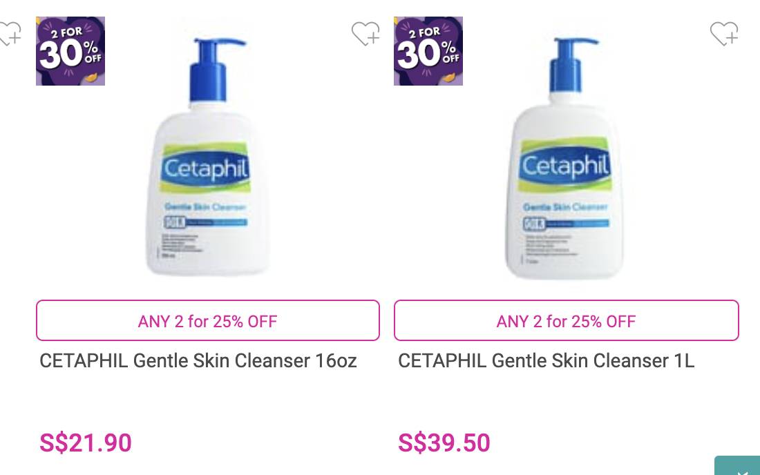 省錢秘籍！寶藏鄰裏平價百貨店大盤點，生活常用品超便宜地板價，完勝各大超市電商