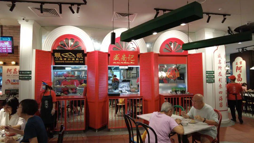 一站吃遍古早海南味:报纸咖喱饭,香酥烤猪排,招牌羊肉煲!人均$15吃到撑