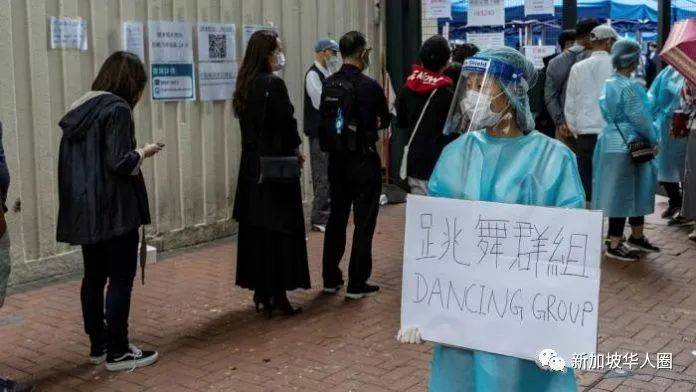 10例，香港疫情大爆發！單日破百！新加坡香港航空泡泡再延期