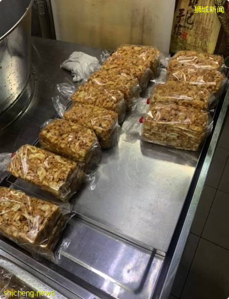 新加坡🇸🇬SG金好呷“古早味刹骑马” 老字号,哪里买