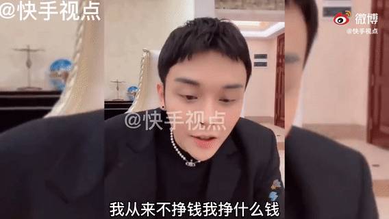 這個新加坡富二代上了亞裔富豪真人秀!手上戴一棟豪宅,跟宋朝太子妃做朋友