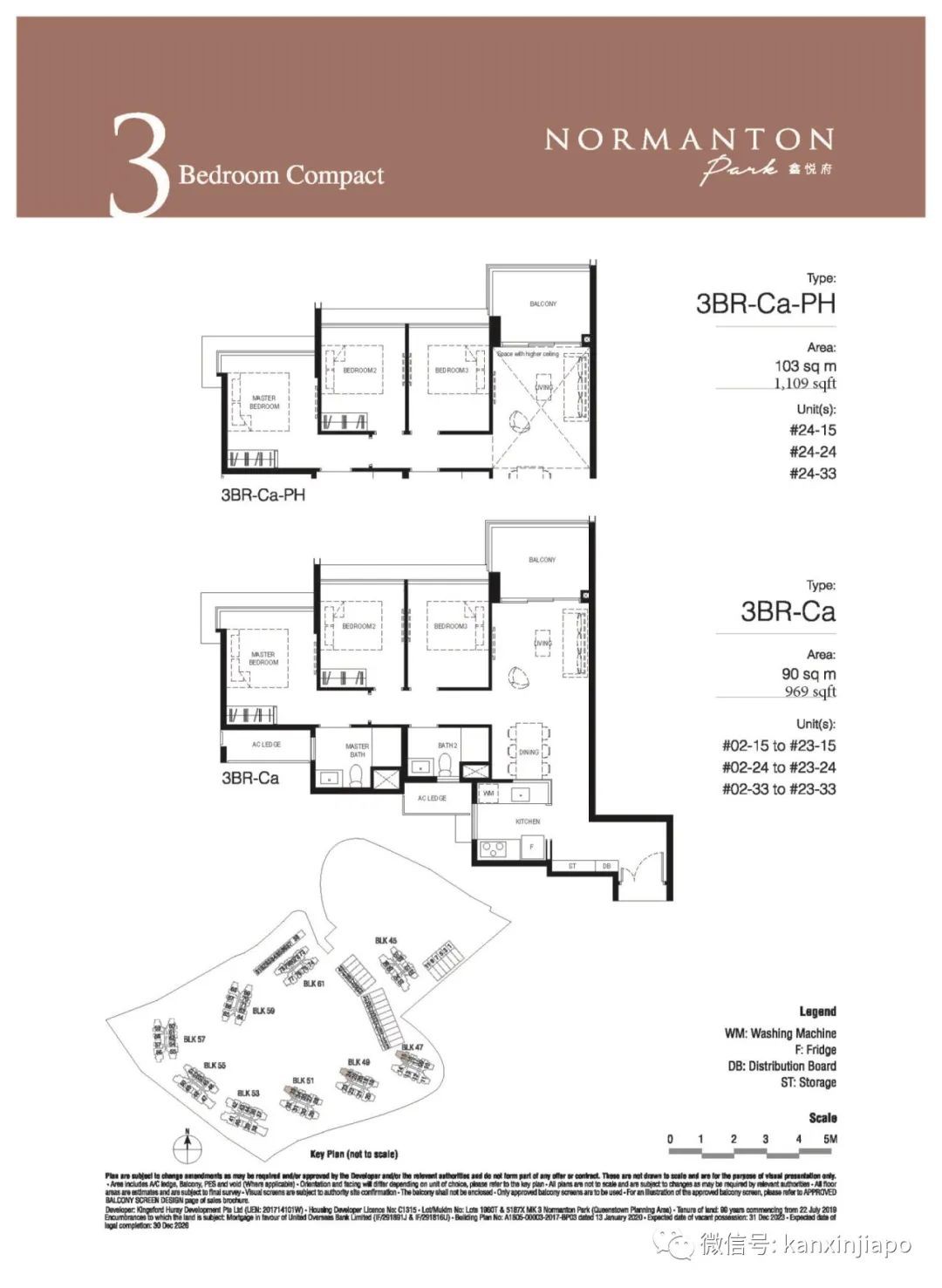 1862套房子任我选的话,我会选这一套