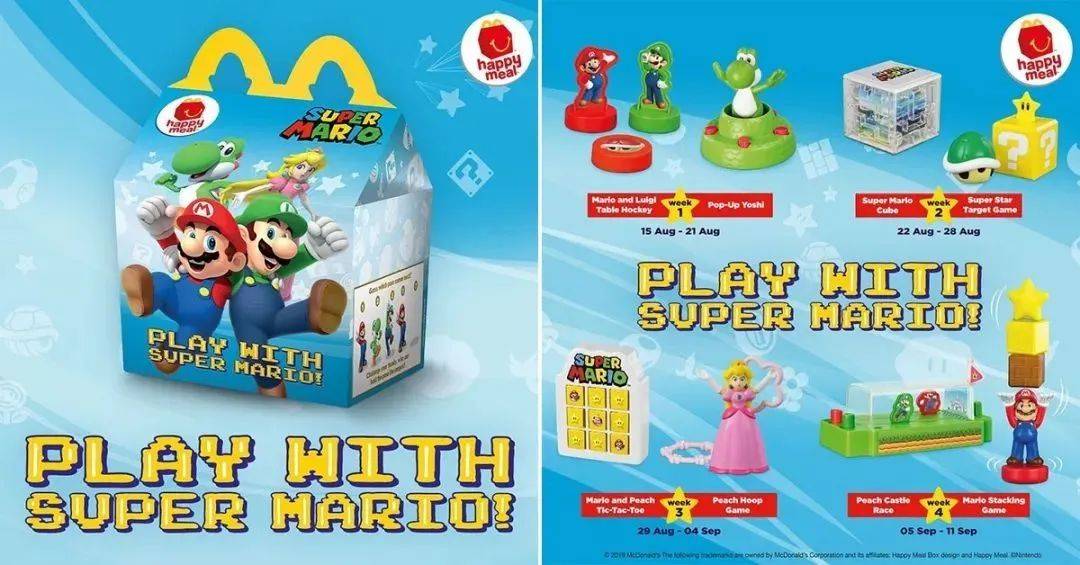 新加坡的麦当劳竟然在床上玩出了新花样