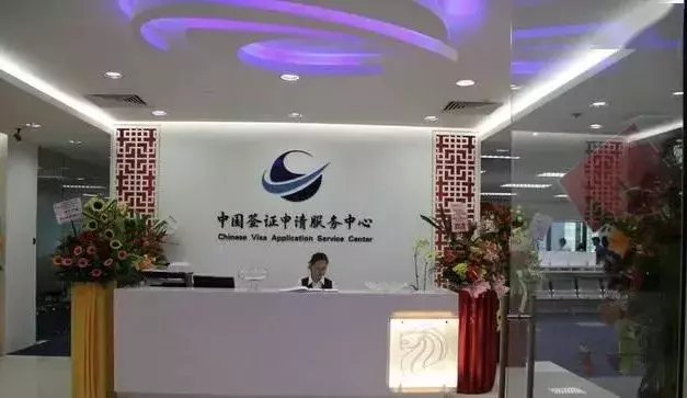 已经成为新加坡公民,疫情期间想回中国该如何申请