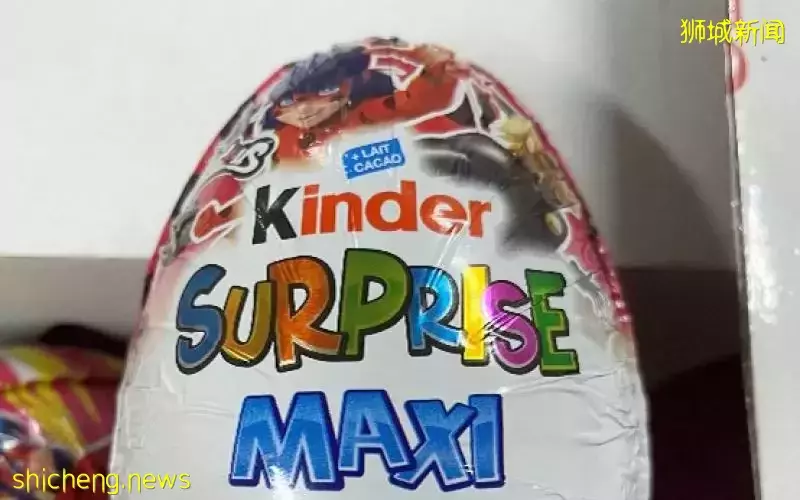 冷藏公司被令召回两款Kinder巧克力蛋产品