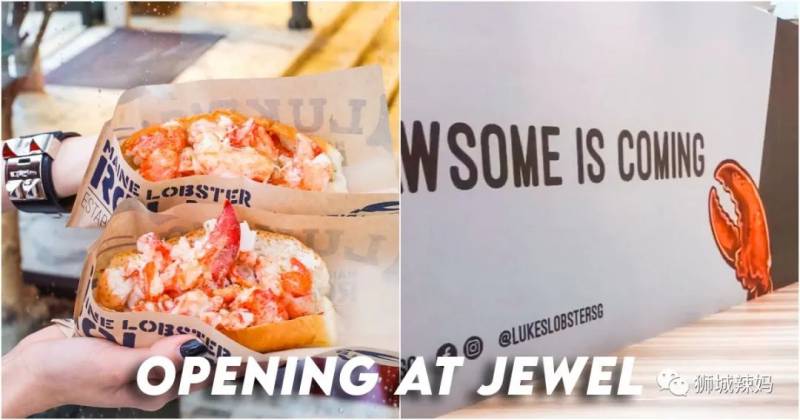 【周末去哪】星巴克送杯子,摩天轮灯光秀,2折Nike,$1玩具清仓,75折乐高,玛莎百货撤店清仓