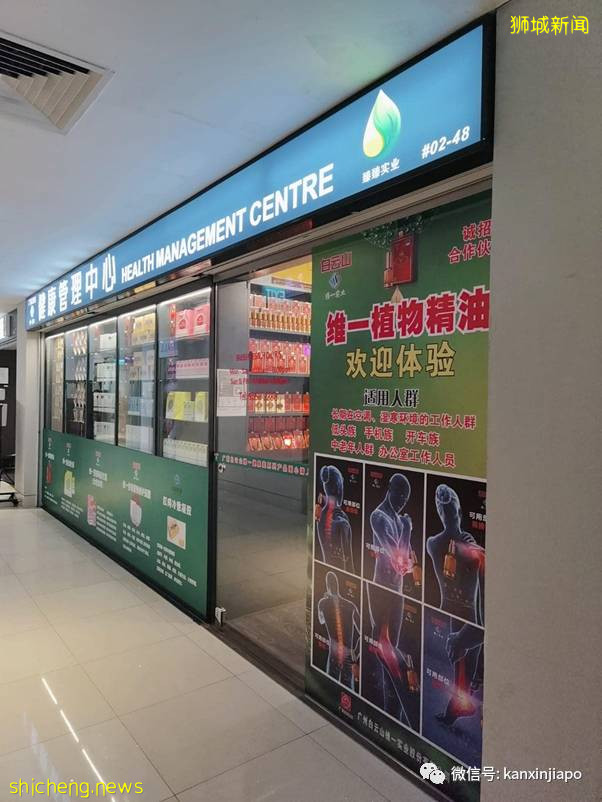 社區15! 新加坡兩座組屋無人確診,卻在汙水中發現病毒碎片