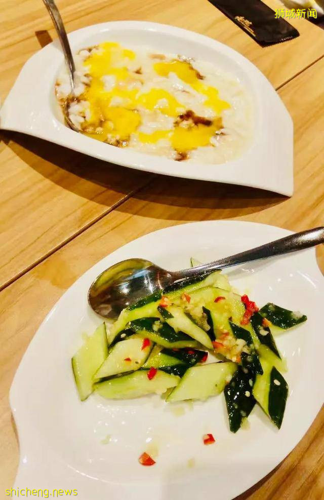 吃遍新加坡 第21期:享受和谐的帝王珍馐