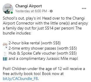 樟宜机场侏罗纪步道来了11只新恐龙!还有学校假期新优惠哟