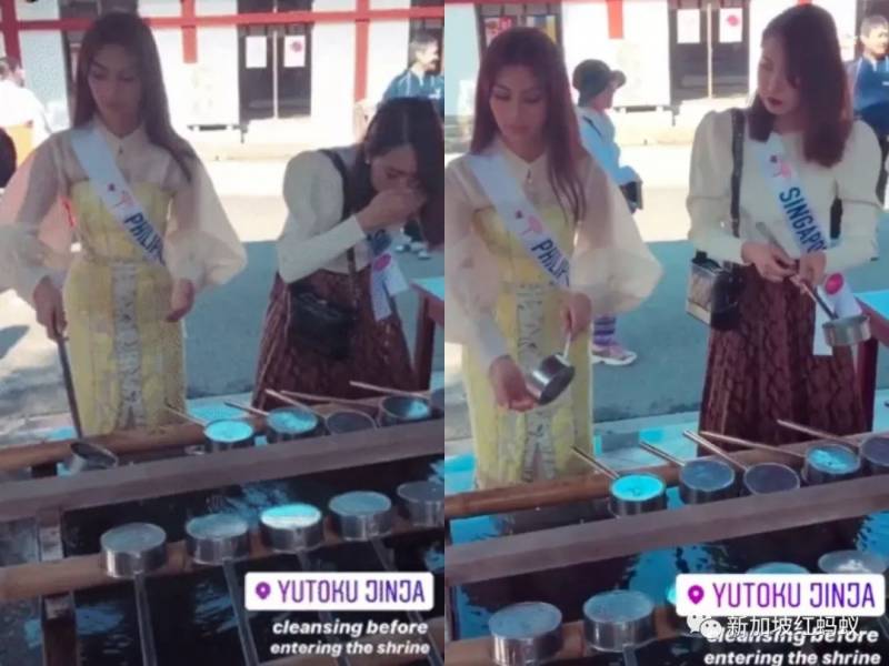 狮城美姐参拜日本神社时按规矩漱口，却遭菲国网民嘲笑“没脑”