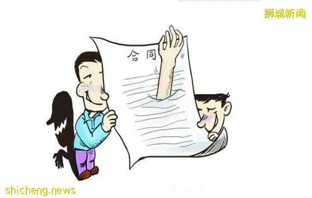 新加坡国立大学大叫“爹”，曾经的首府“钉子户”被拔的五花八门