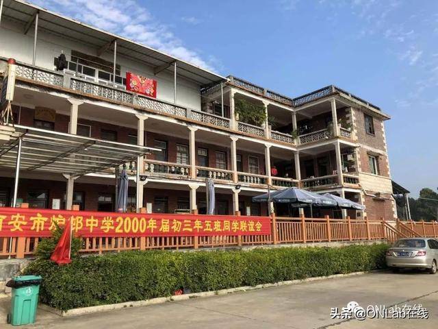 六进南安乐峰,守护潘受祖居