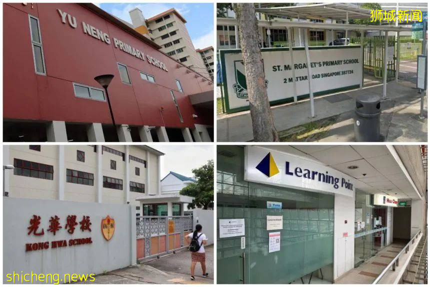 新加坡又出現校園疫情!外出有風險,沒打疫苗的孩子怎麽辦