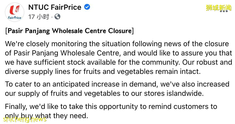 全島最大果菜批發中心爆大型感染群!還能吃上鮮蔬嗎