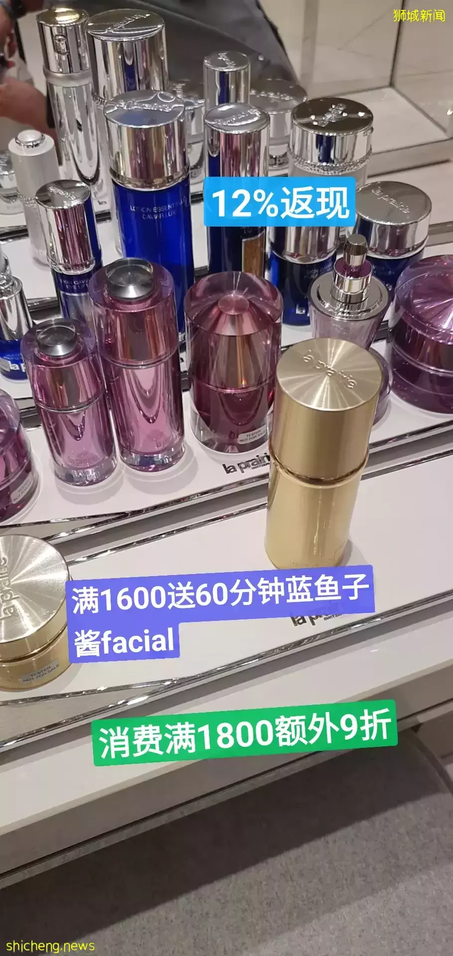 便宜到没朋友!TANGS开春会员日现场直击!12%返现拿到爽!雅诗兰黛买一送一