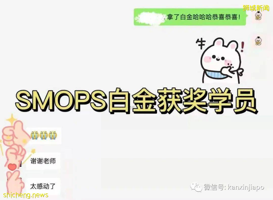 解封倒计时！学校确诊0新增，中小学能否如期开学