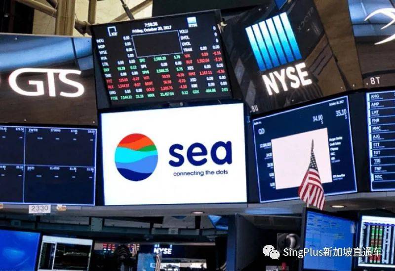 新加坡数字银行牌照发放!4家摘牌者竟然都有中资背景