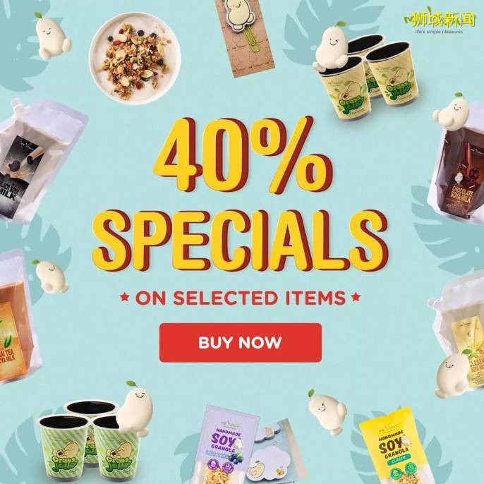 【周末折扣】大衆書局清倉3折再送券，電影票$7，美食買1送1