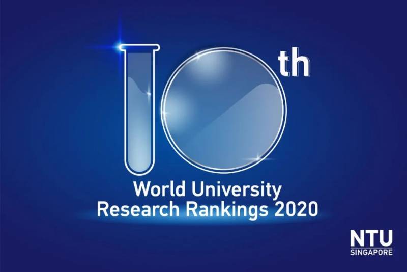 2020世界大学研究排名出炉!NTU排名世界第十!亚洲第一