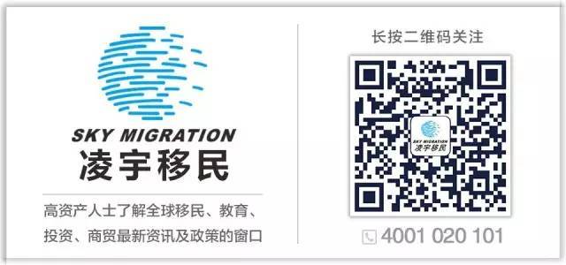 新加坡移民，正當時