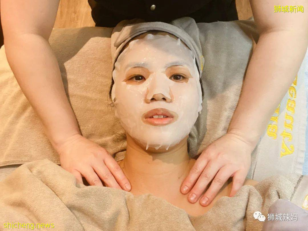 新加坡超人气皮肤Spa!仅$38,洗脸/艾灸1个多小时,太值得了