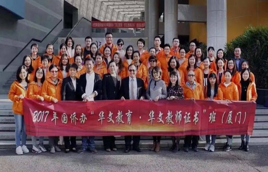 华侨大学在新加坡招研究生!免考研、大专学历可申请、学信网认证