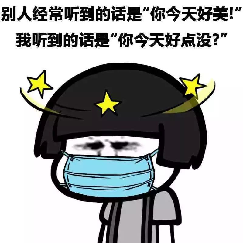 只发福利 ,拒绝套路,免费送| BeautyUP让你新年焕新颜