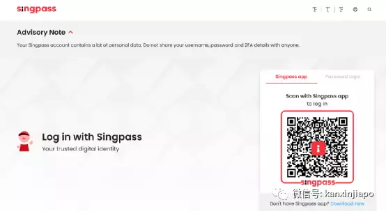 PR快要到期怎么办?看这篇出入许可证更新全攻略