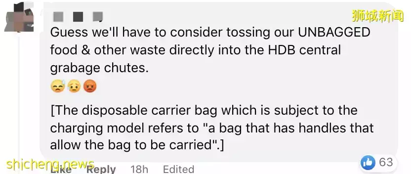 新加坡每人白嫖塑料袋146个/年?网友为这事疯狂热议