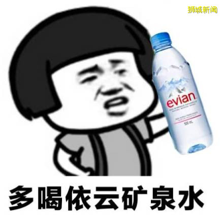 你知道這些魔性Singlish是什麽意思嗎？Come I clap for you