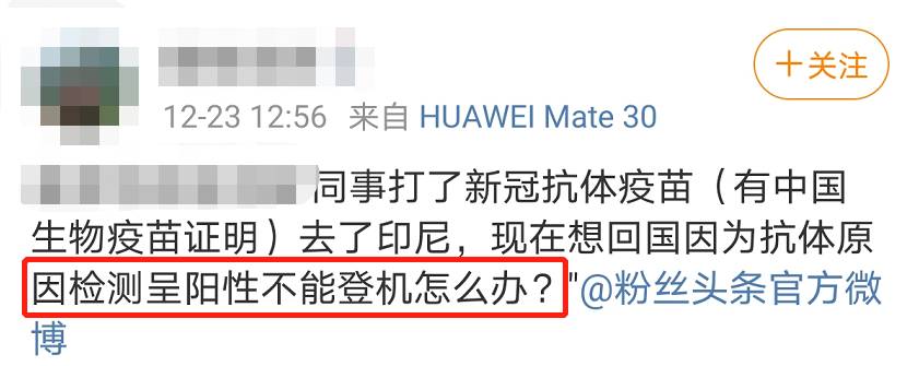 今天起，新加坡這些新規必看！疫苗接種明天就開始了