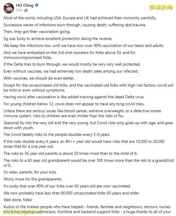 世界衛生組織首發！只有這樣才算“新冠後遺症”