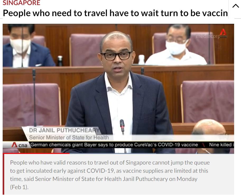 新加坡疲软的旅游业是否还能梅开二度？需要紧急出国旅行能否先打疫苗
