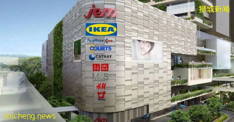 宜家要在新加坡開第三家店啦!啥時開?開在哪!