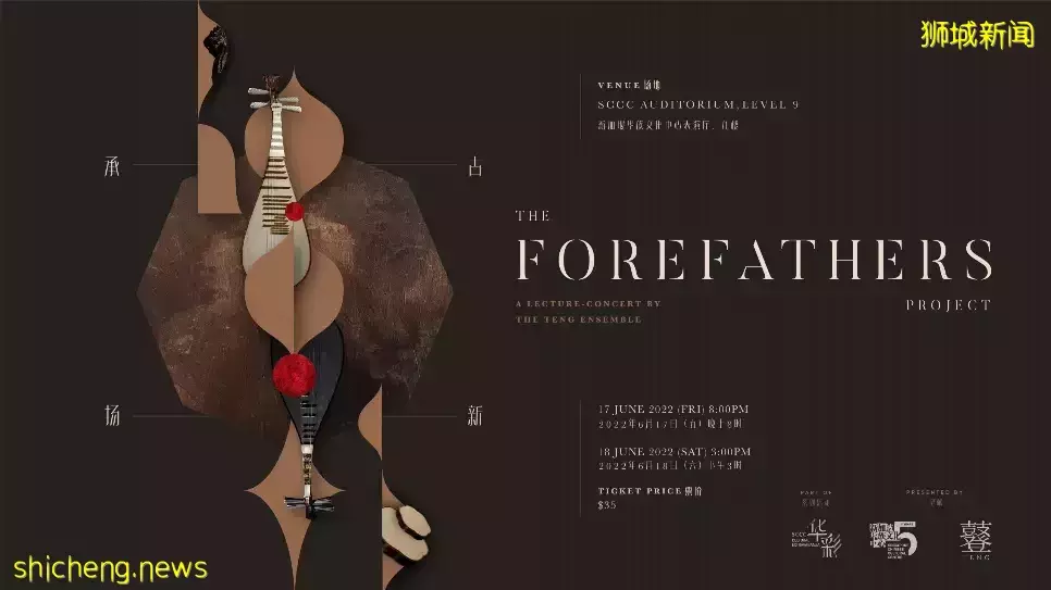 華彩2022的五個新發現