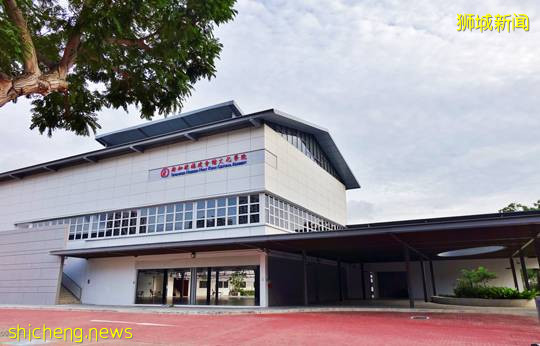 耶魯—新加坡國大發表研究報告指出,應簡化小一報名程序