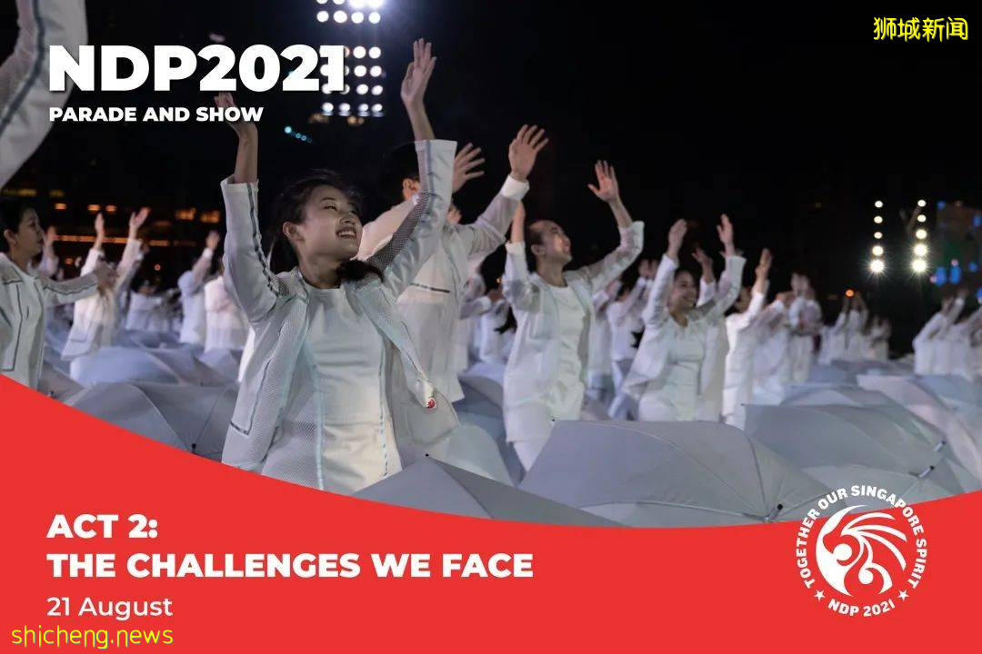 新加坡國慶慶典本周六舉行，將于數個地點演出，虛擬方式融入現場表演