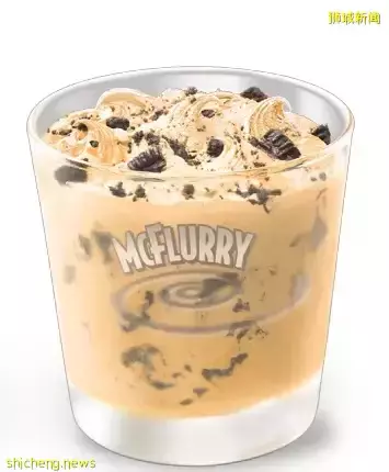 麦当劳新品“夕张哈密瓜冰淇淋”登场!3月31日起全岛分店Dessert Kiosk可买到🍈