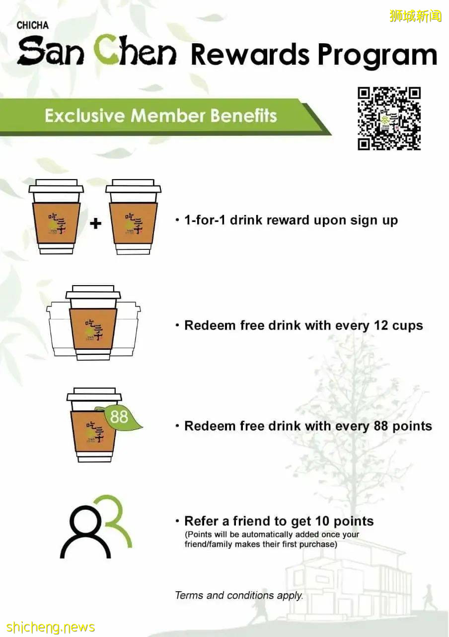 【周末去哪】$80住五星級酒店，郵輪$83/天，聖淘沙斜坡滑車買1送1