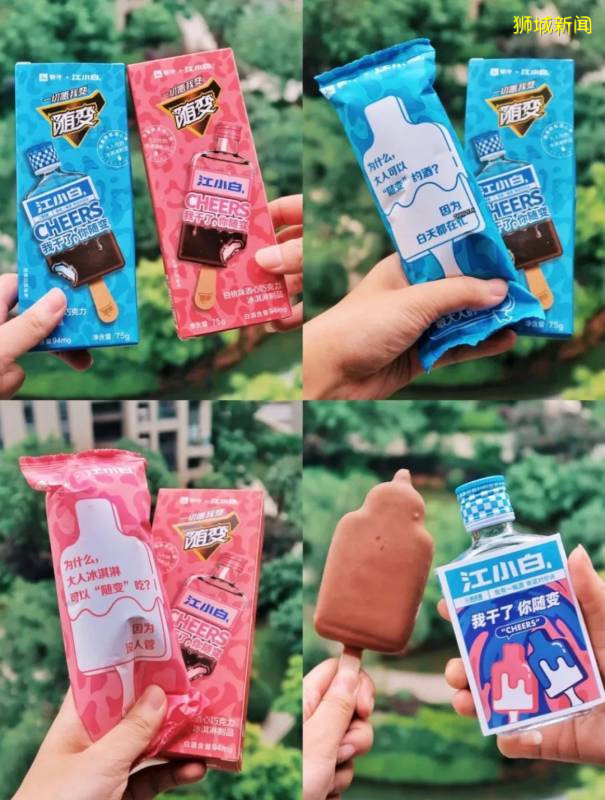 盤點令人“上頭”的冰淇淋，原來這款馬上就要登陸獅城了哦