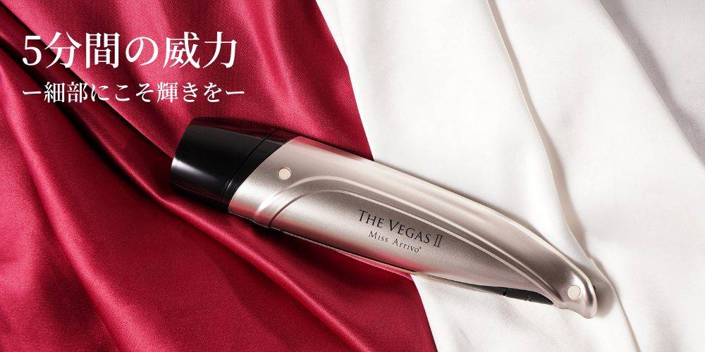 網紅美容儀大神級網站放出超級好價！NuFACE、TriPollar、SmoothSkin、宙斯熱門型號超棒折扣來了